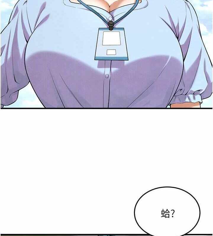 第53张