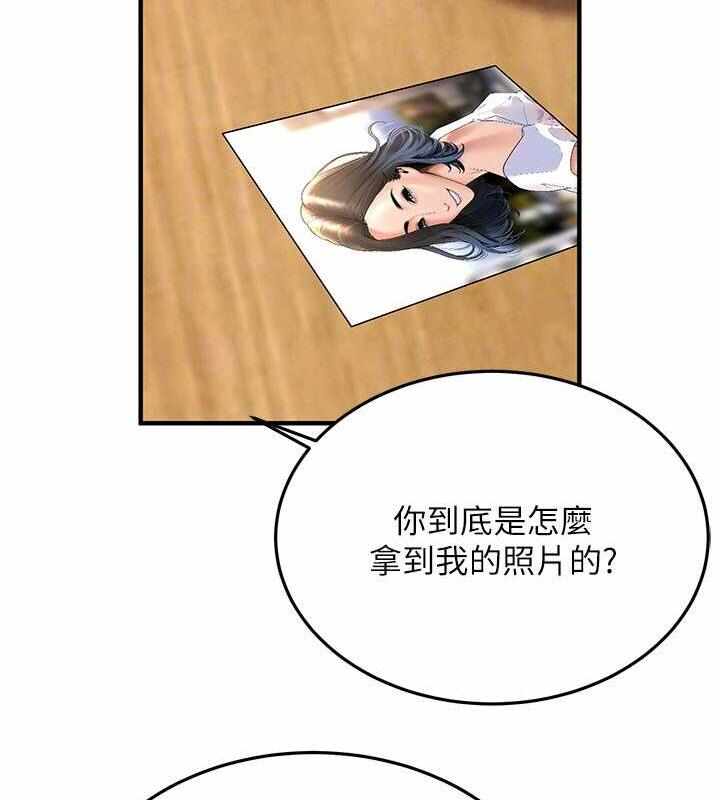 第71张