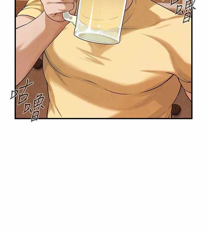 第77张