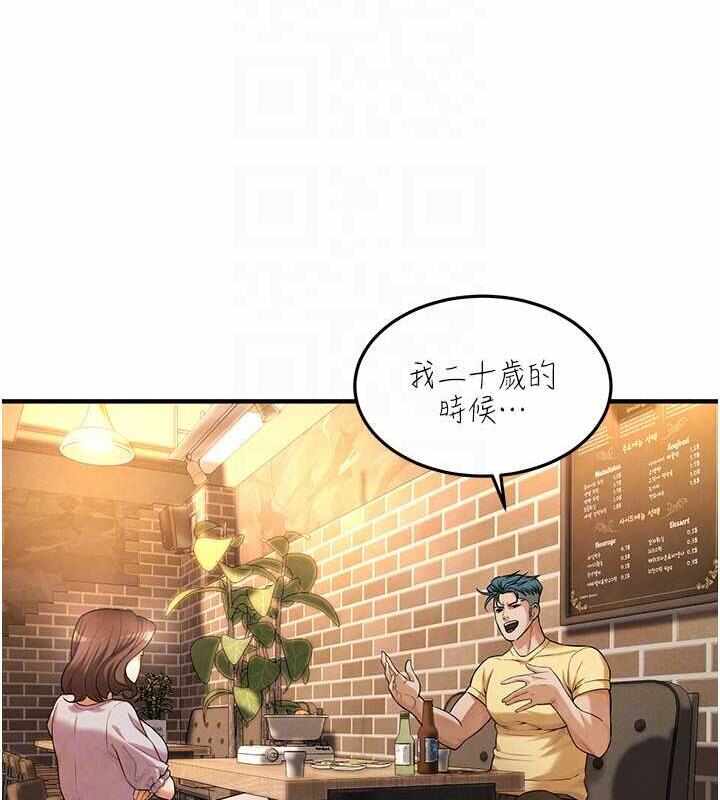第89张