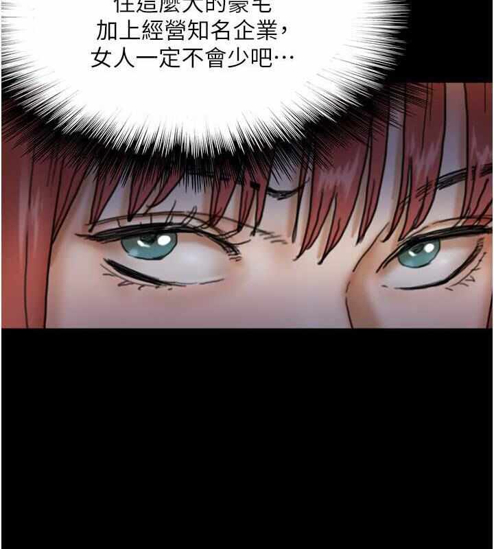 第32张