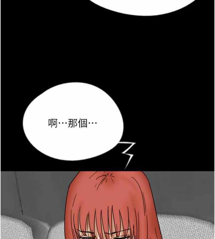 第36张