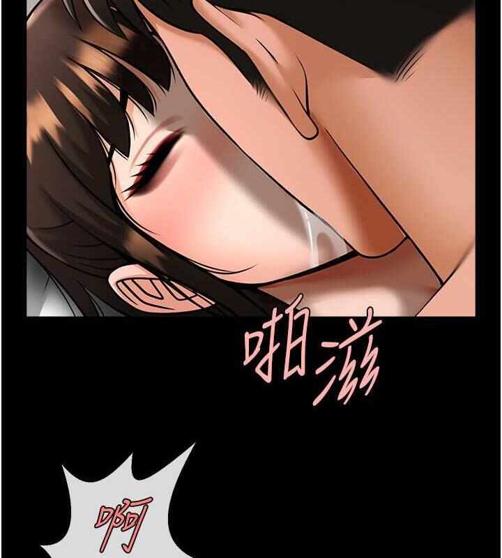 第4张