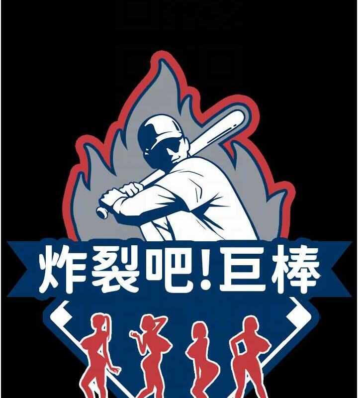 第34张