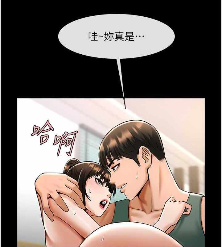 第38张