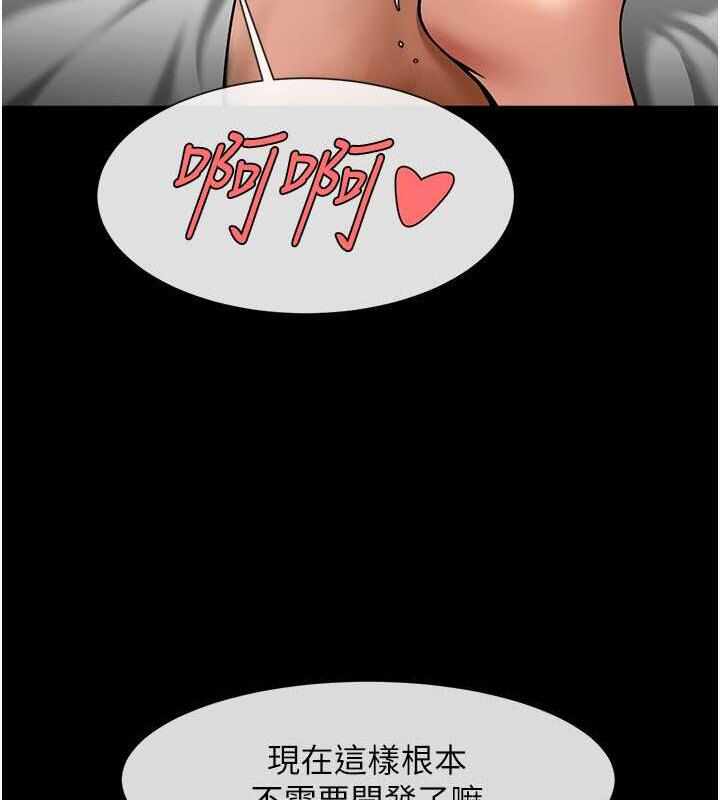 第41张