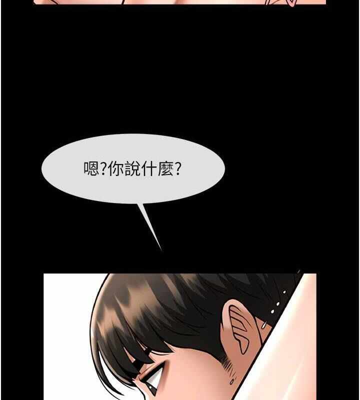 第49张