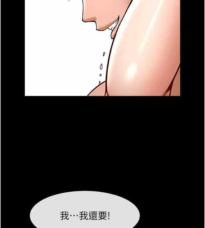 第50张