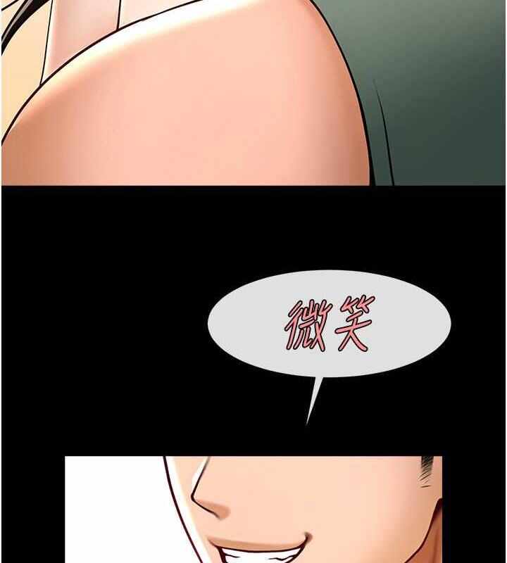 第52张