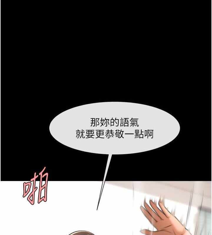 第55张