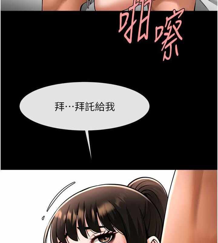 第57张