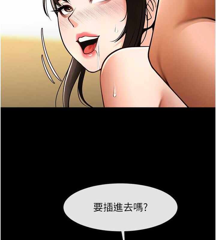第58张