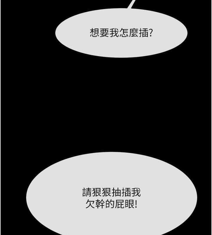 第62张