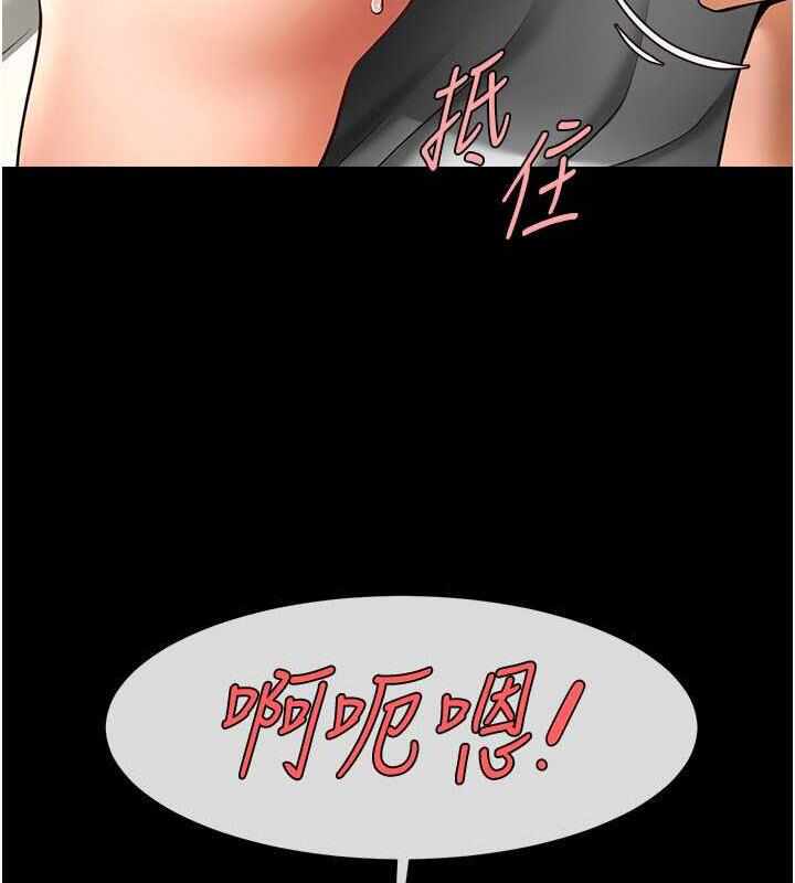 第66张