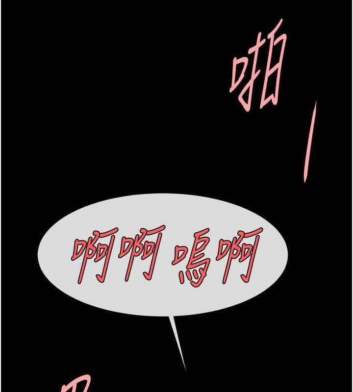 第68张