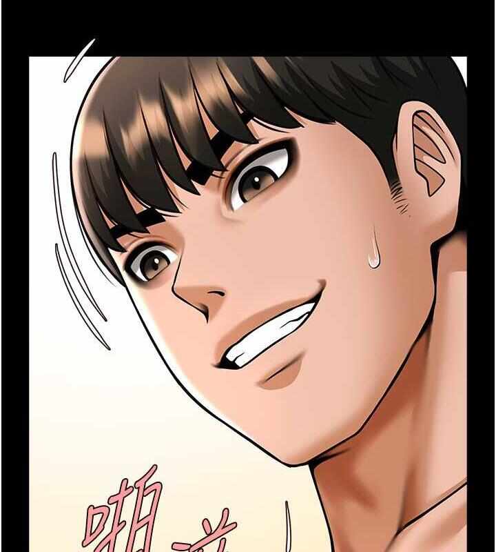 第73张
