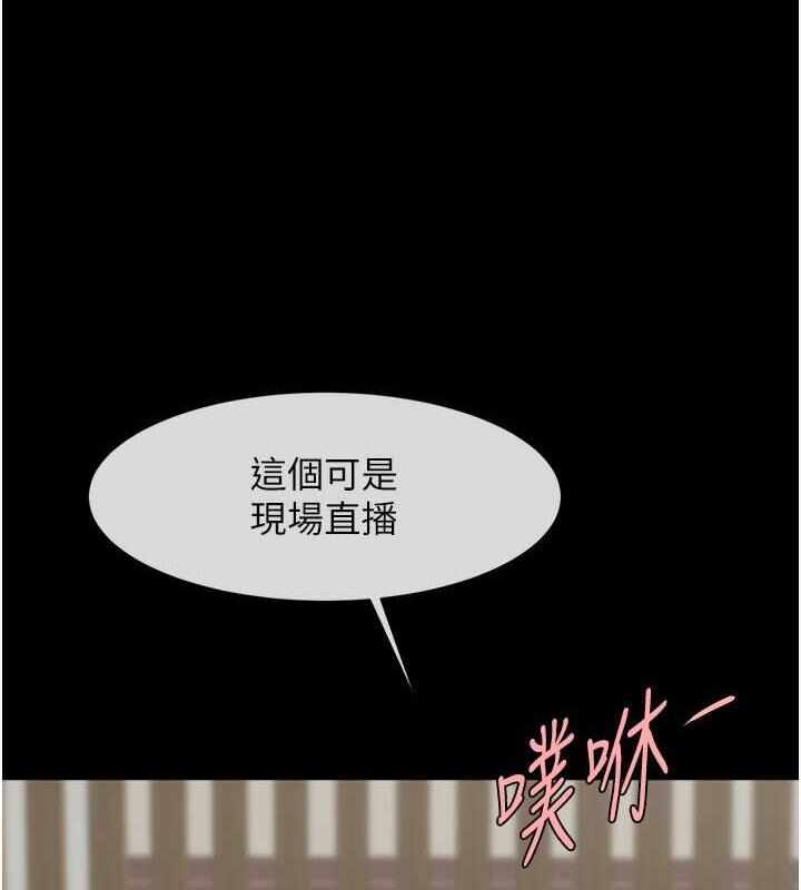 第79张