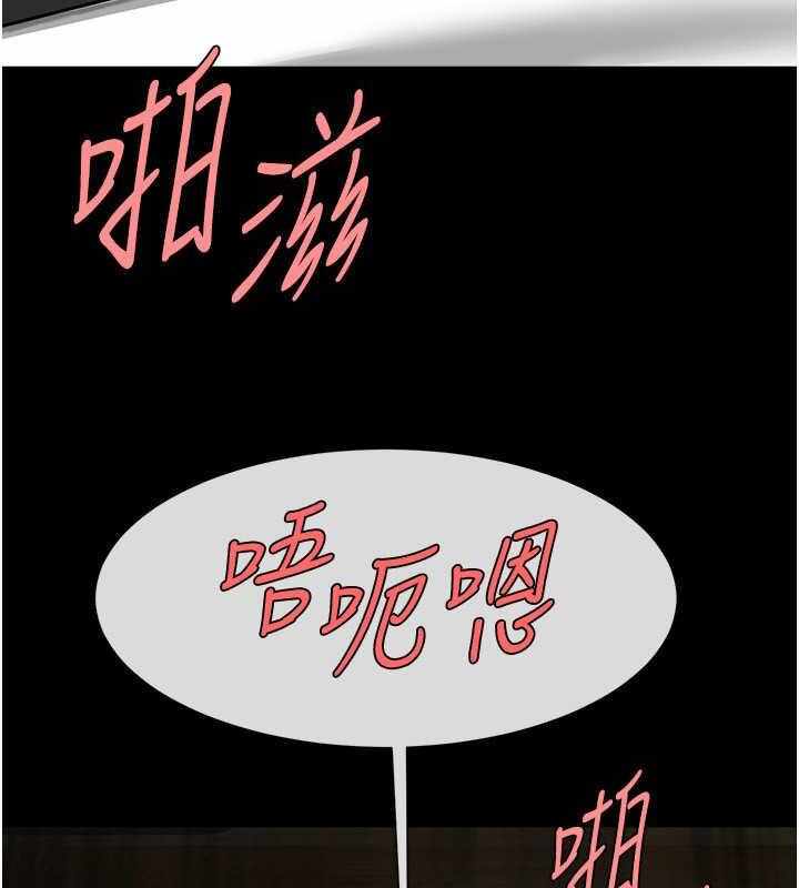 第84张