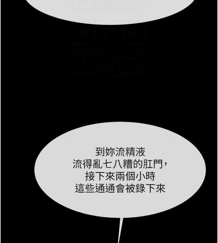第87张