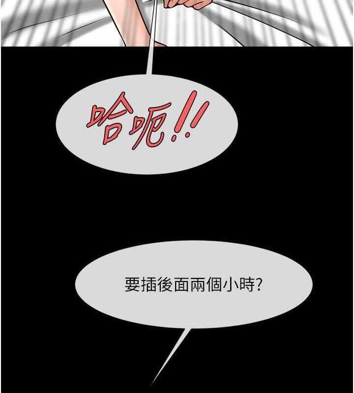 第90张