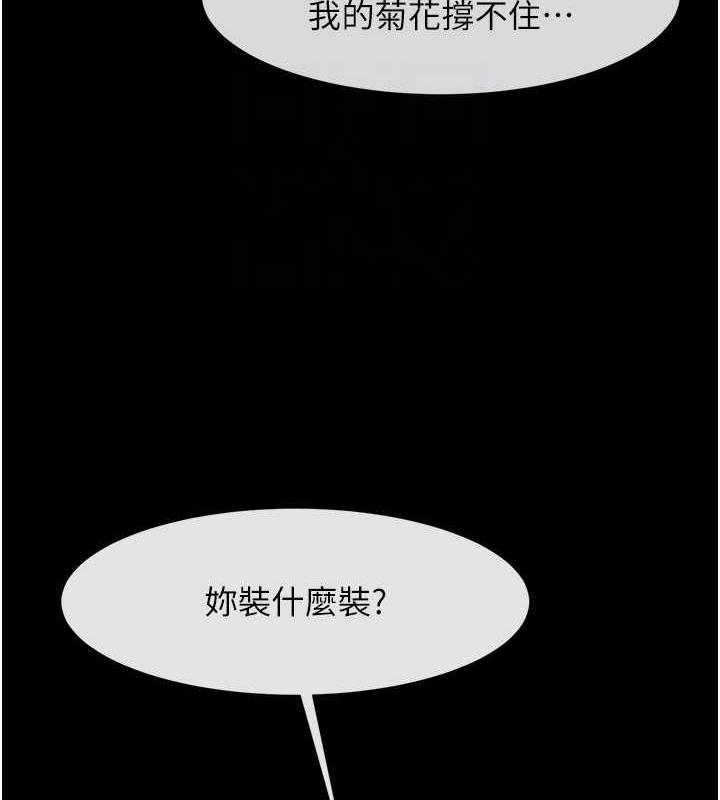 第5张