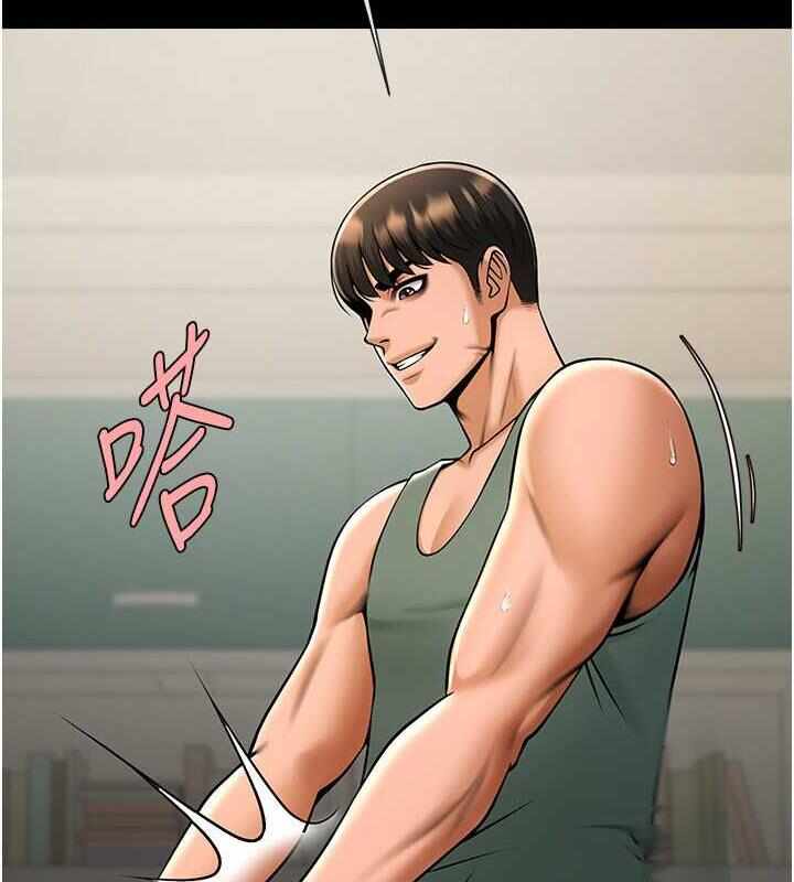 第7张