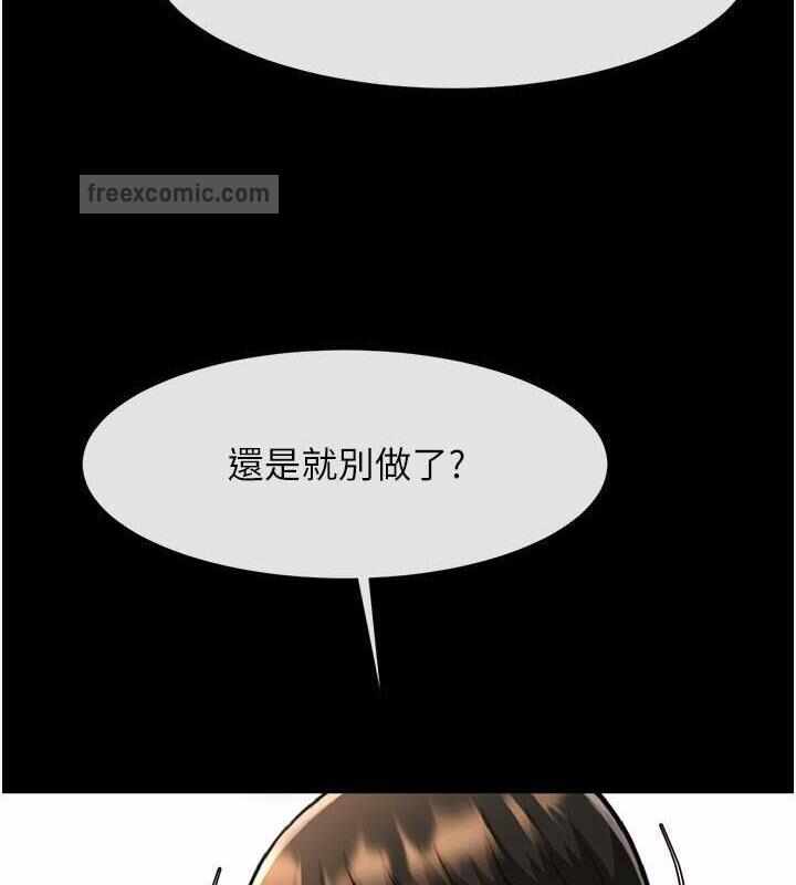 第12张