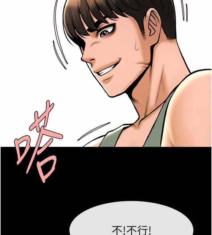 第13张