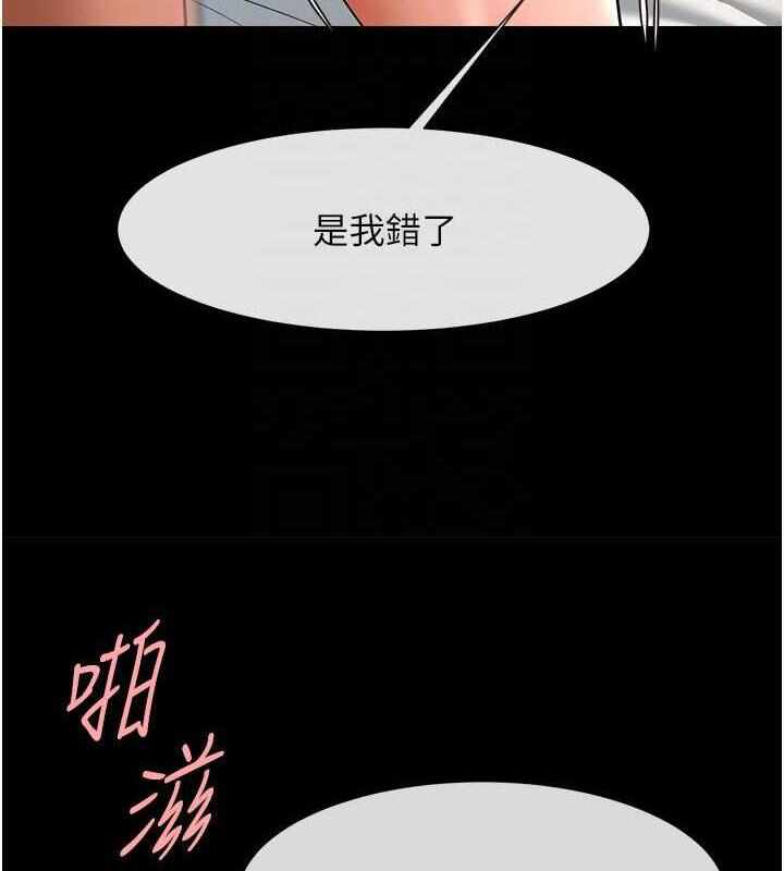 第17张