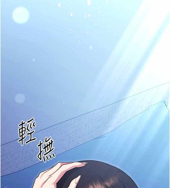 第44张