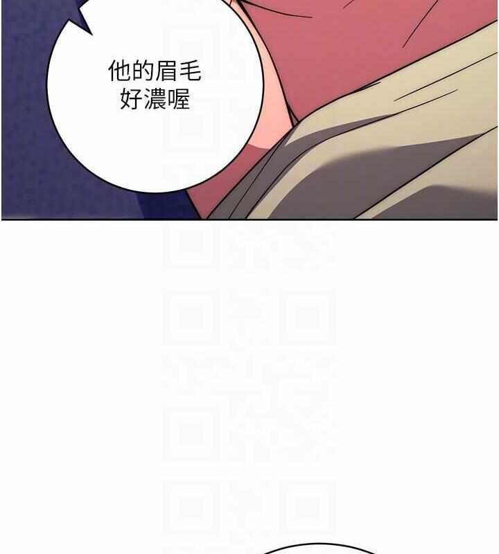 第46张