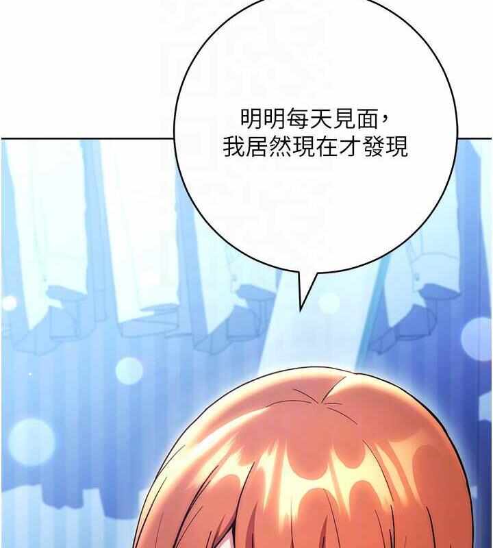 第47张