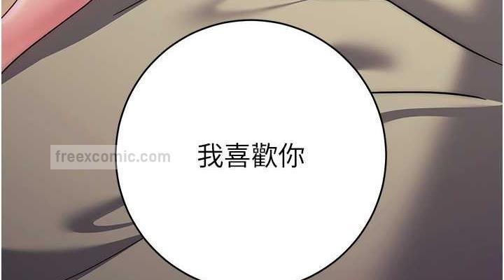 第54张