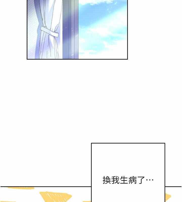 第59张