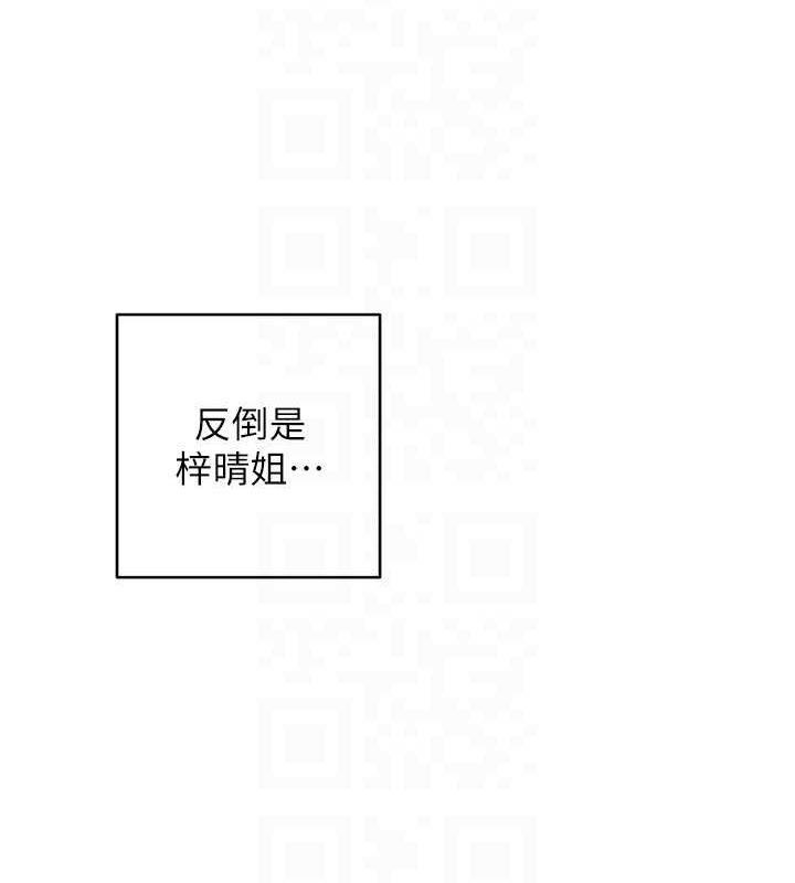 第61张