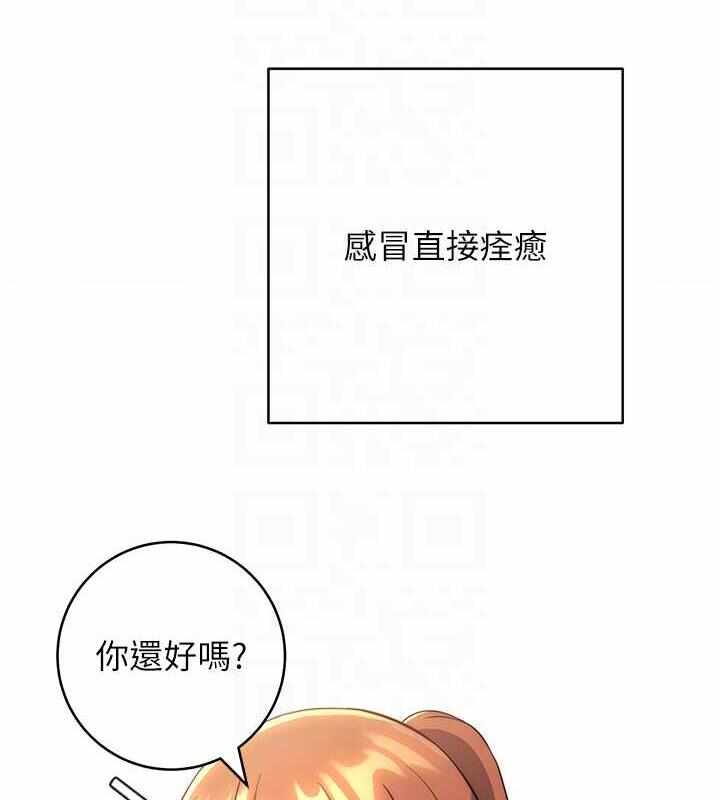 第62张