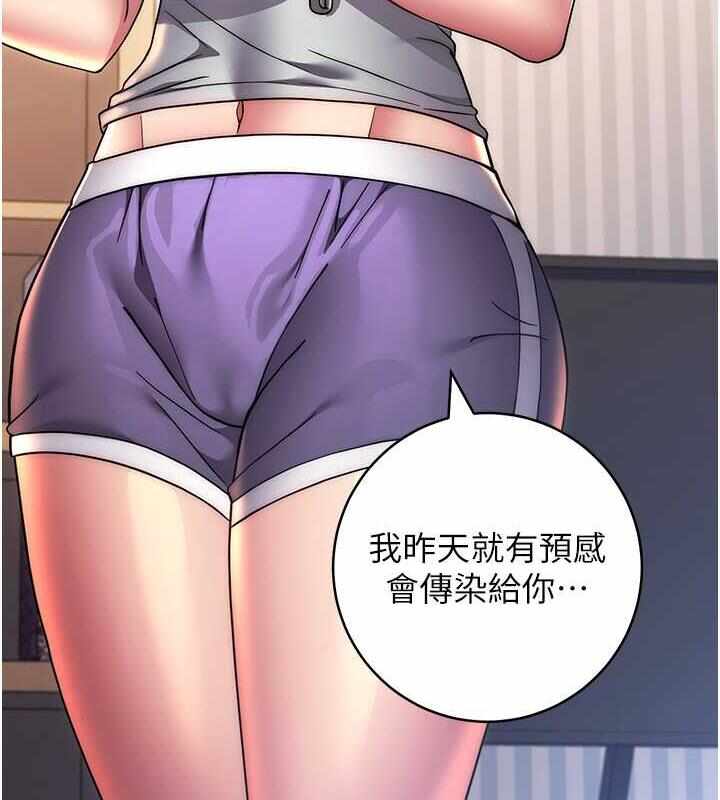 第64张