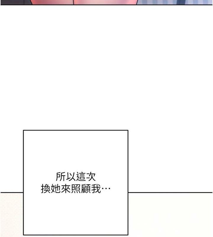 第65张