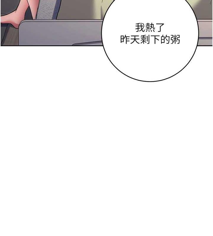 第67张