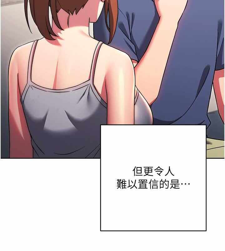 第69张