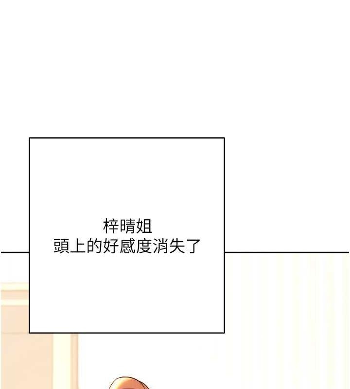 第70张