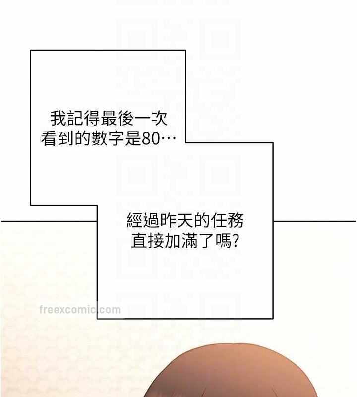 第73张