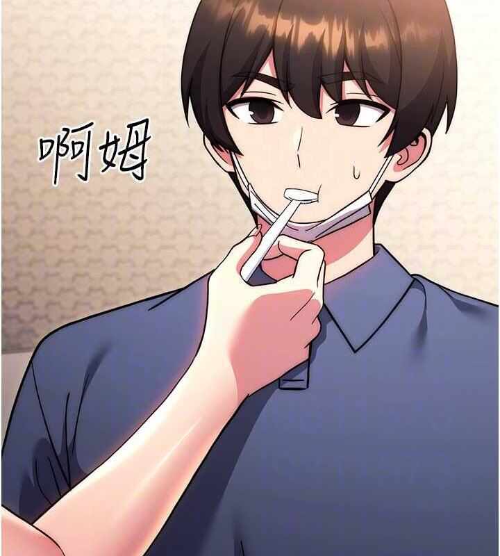 第74张
