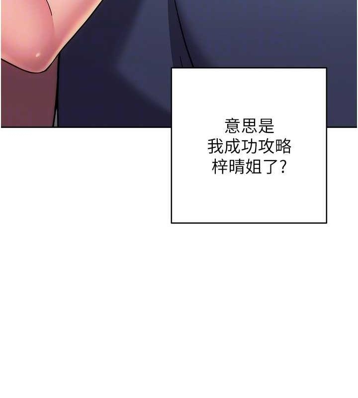 第75张