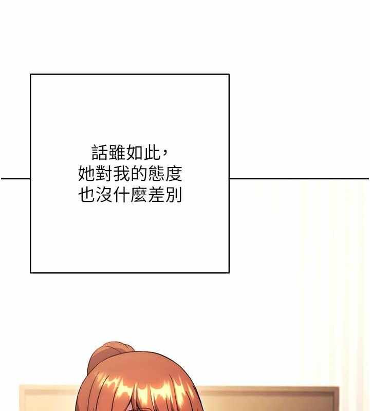 第76张