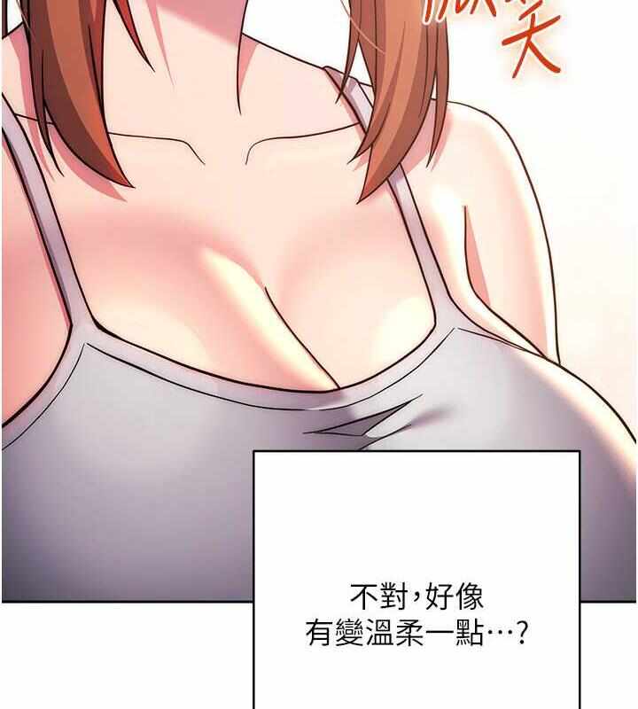 第80张