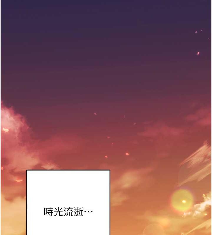 第82张