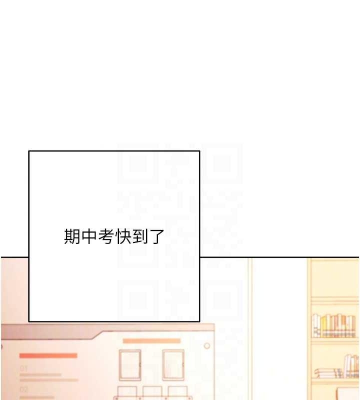 第85张