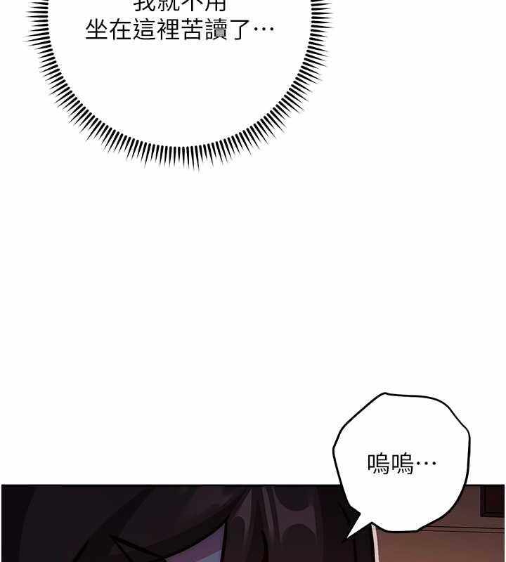 第89张