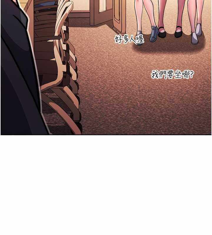 第2张